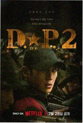 B站番剧下载