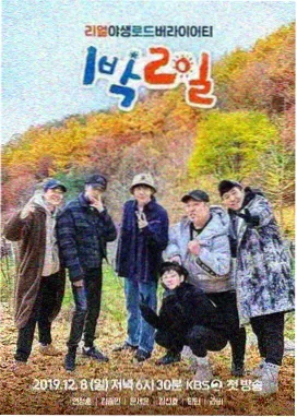 热门视频2