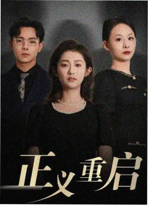 热门视频4